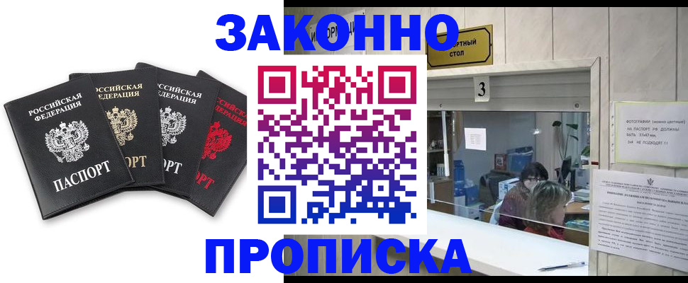 форма 3 в Нягани